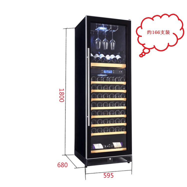 红酒柜-H168DM(风冷双温166支)-1