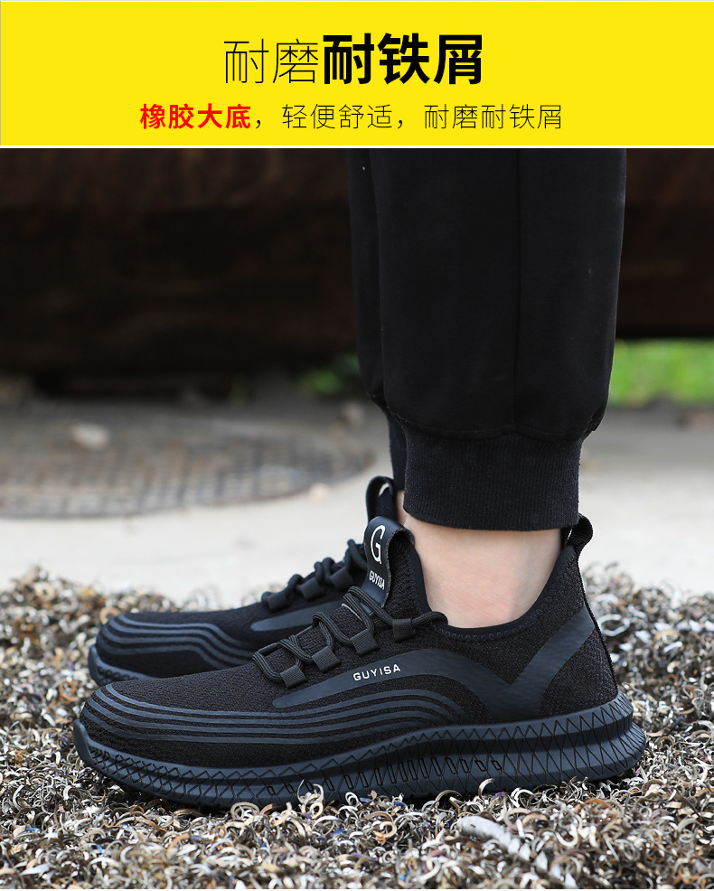 9126模板去掉孚美尔_12