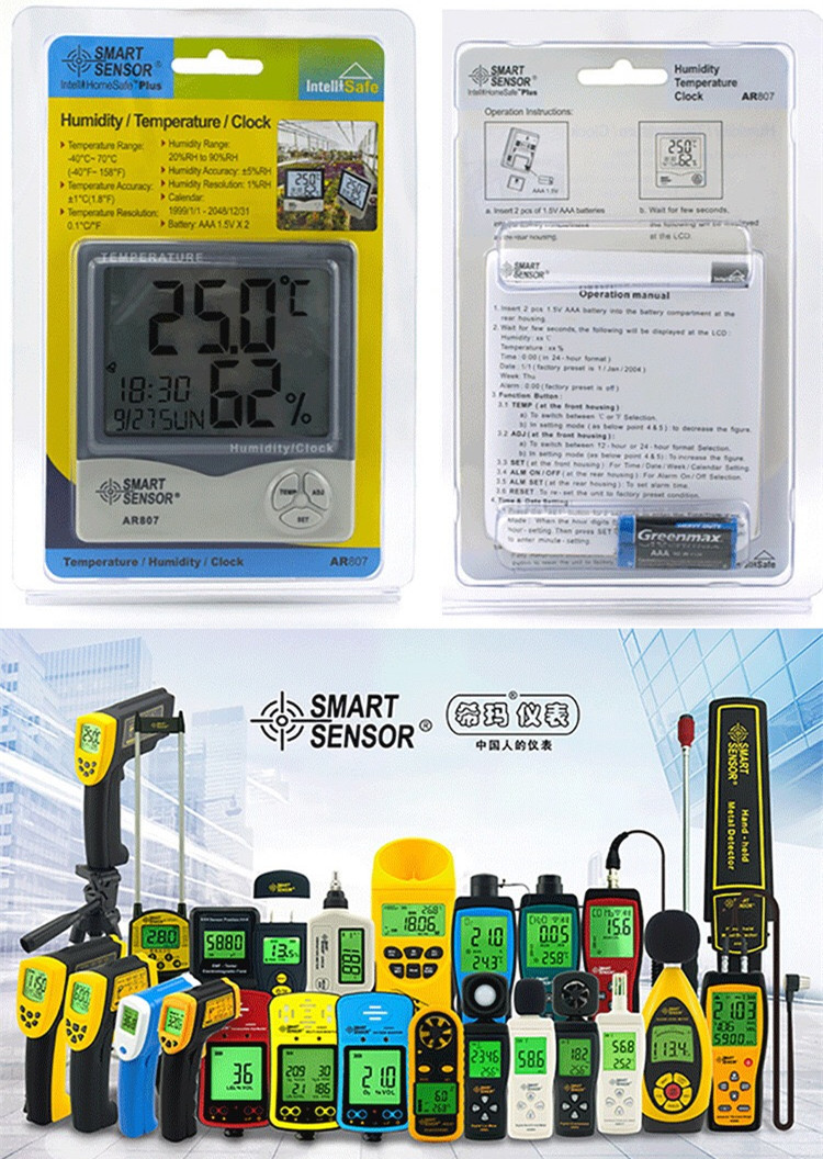 IMG_2506(20191209-233359)