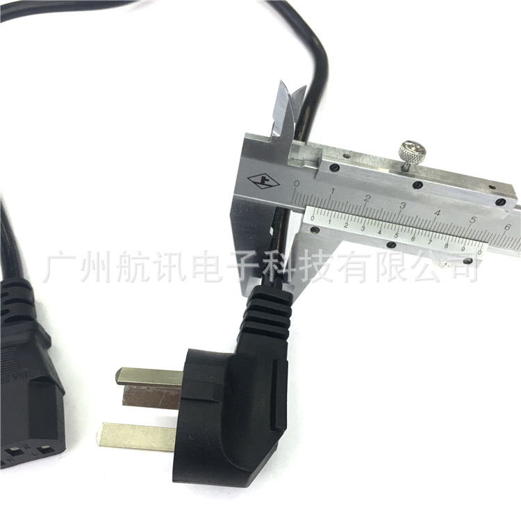 国标品尾IMG_7292(20190303-131301).