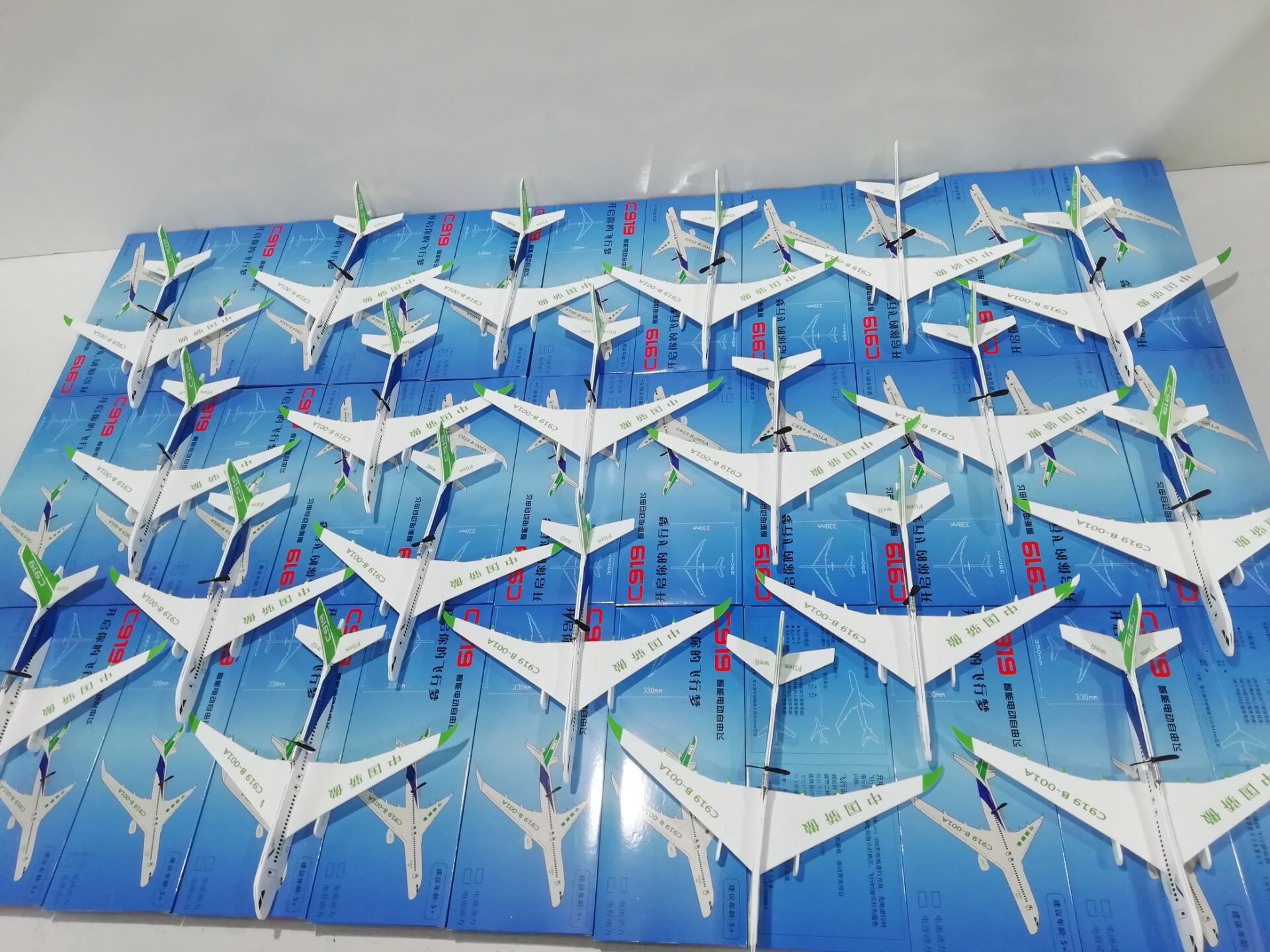 QQ图片20190524134222