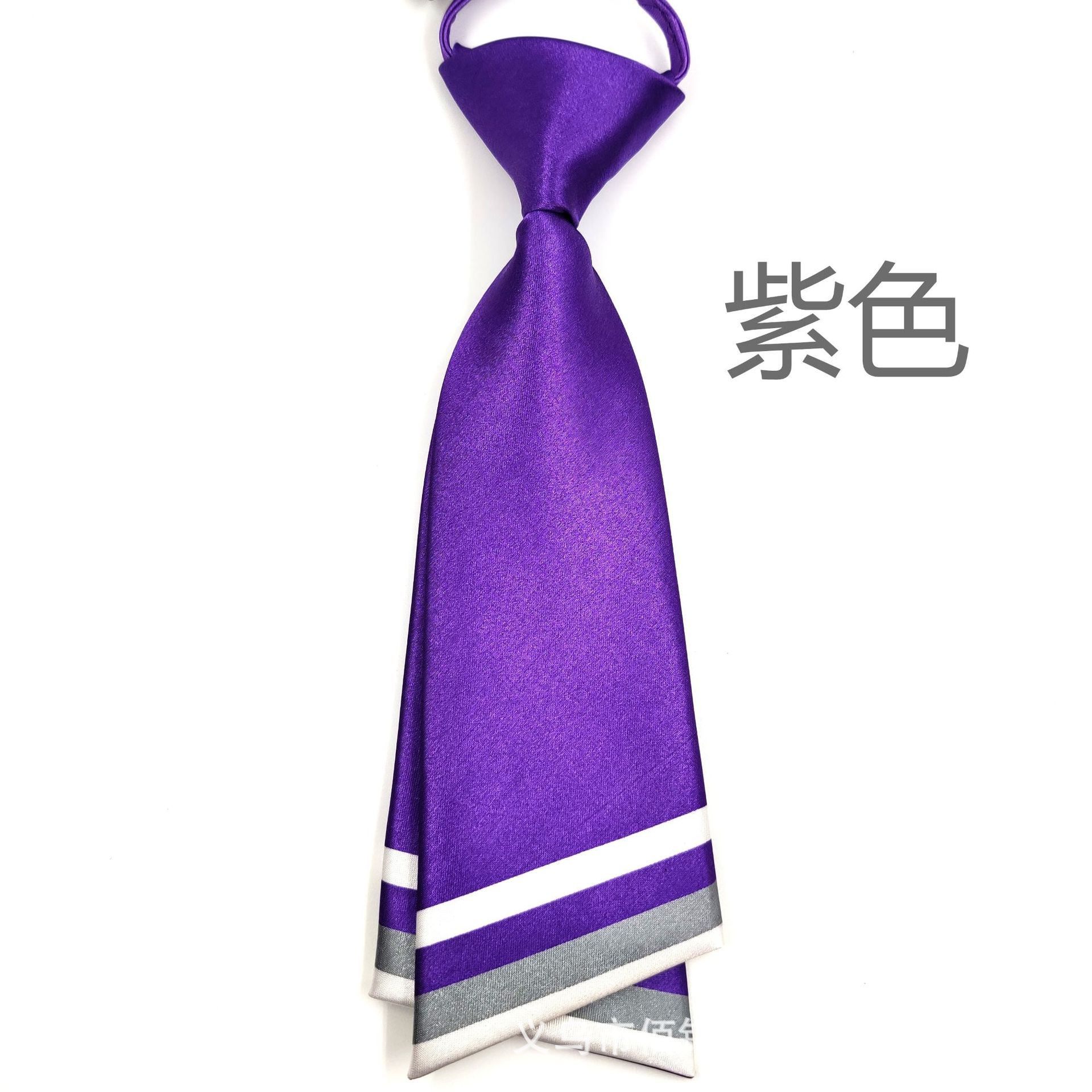 IMG_20190908_185913_看图王.jpg