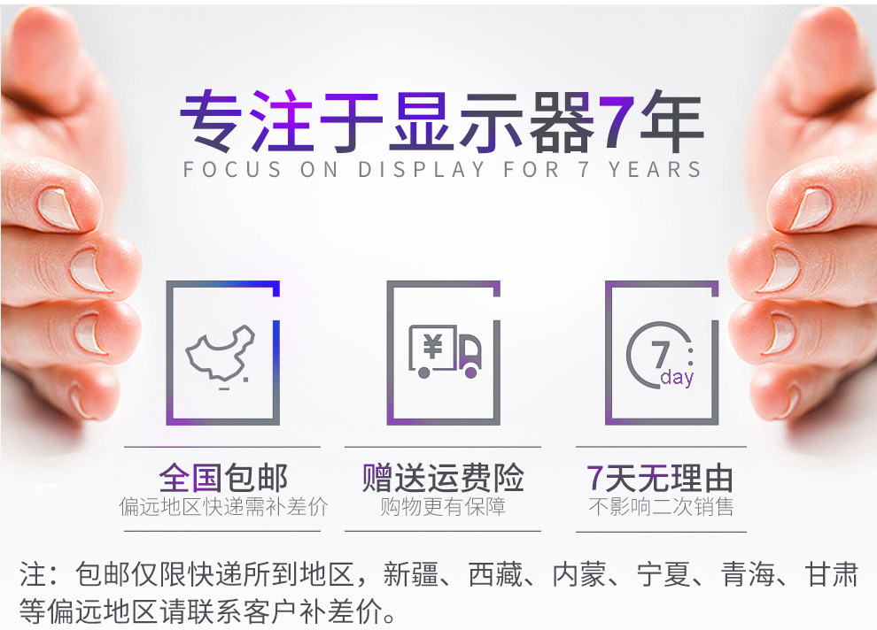 1080P触摸_20.jpg
