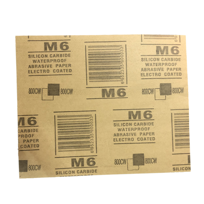 693D839953F6AB3DFBA0A7FDC50F44