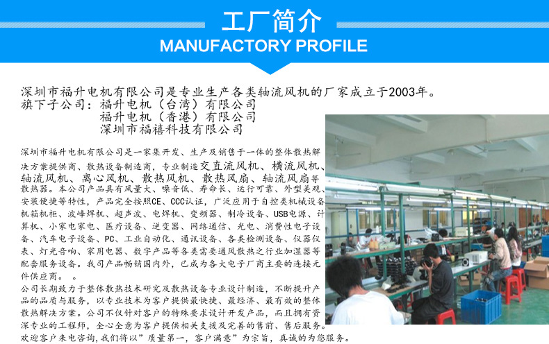 详情页面4.jpg