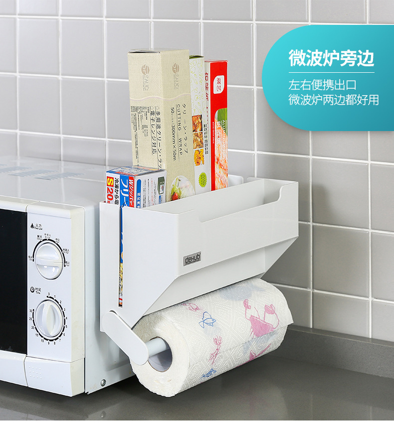 详情图16.jpg