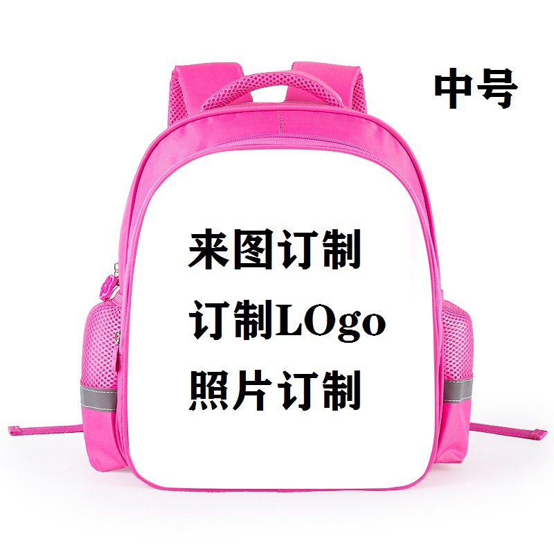 中号女款副本