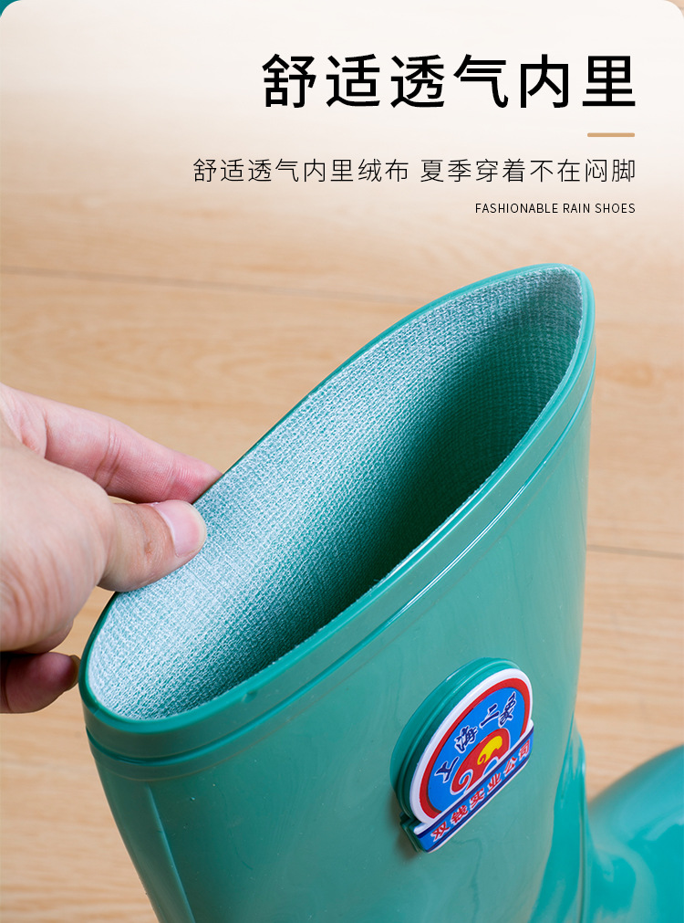 水鞋详情页_15.jpg