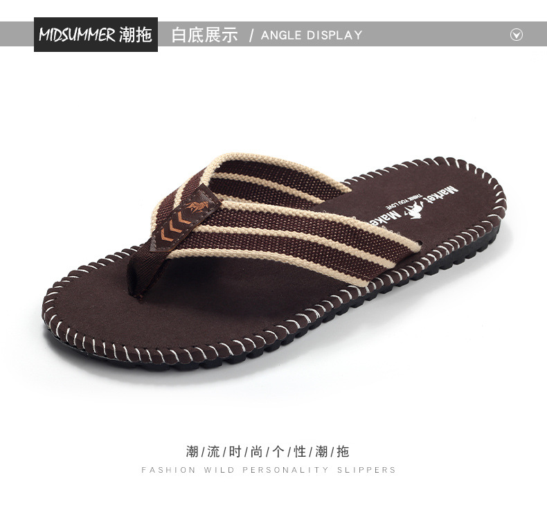 车缝线_21