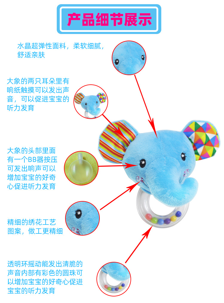 详情页_02.jpg