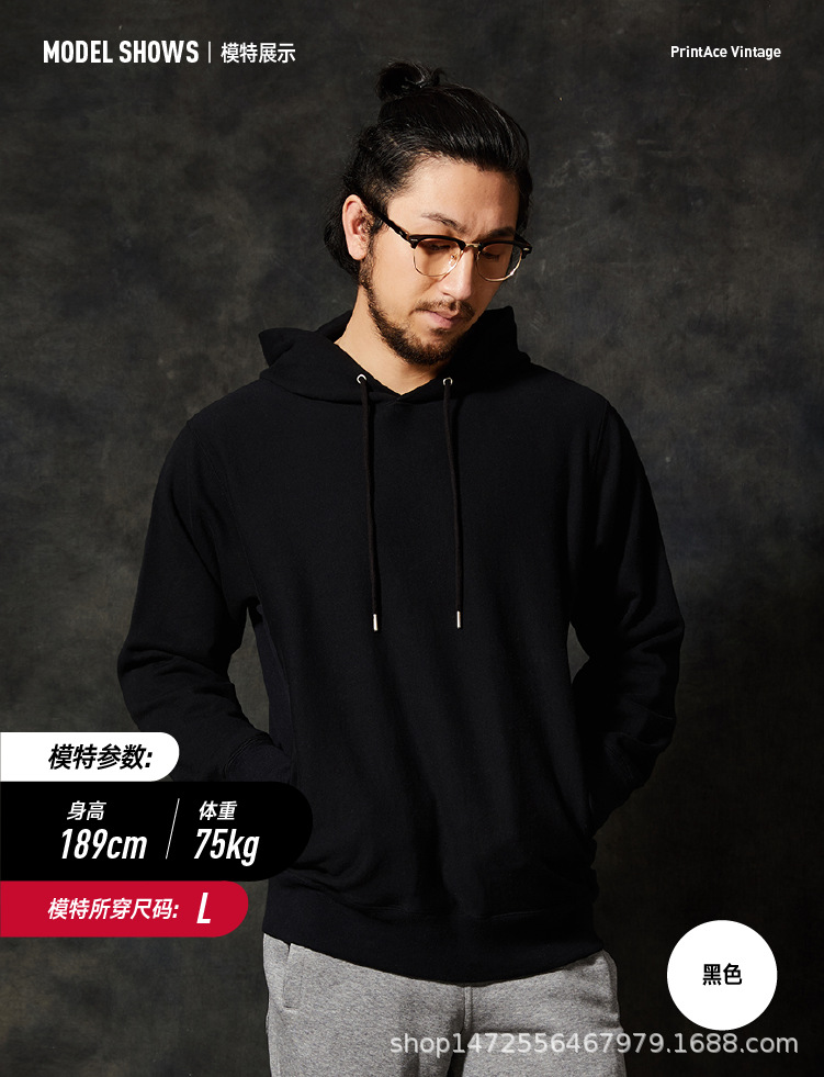 6260宝贝详情页-13.png
