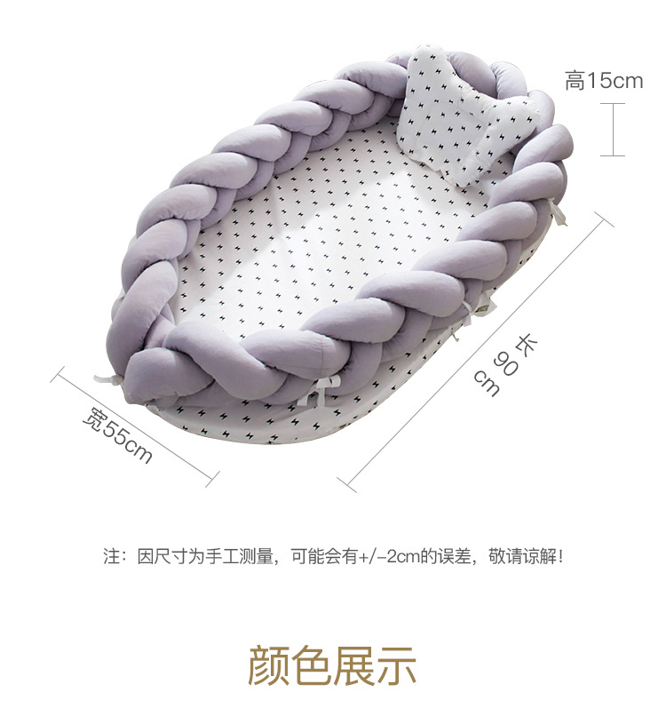 编织婴儿床_16.jpg