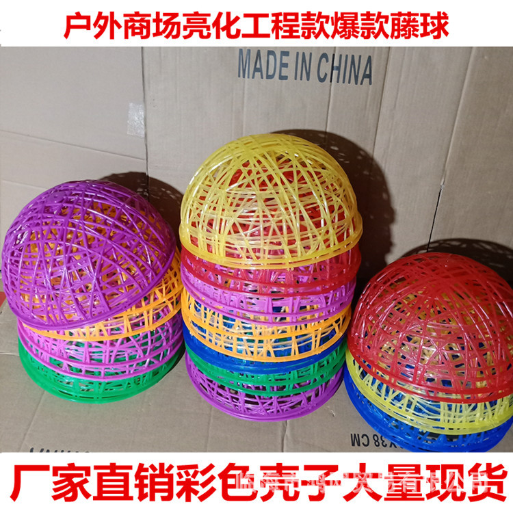 492D9_副本750详情页