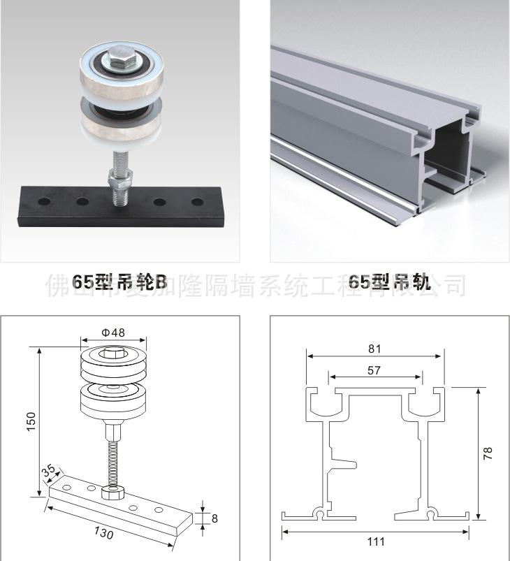 0ee26c1579d8a7791a480efd9fe36d