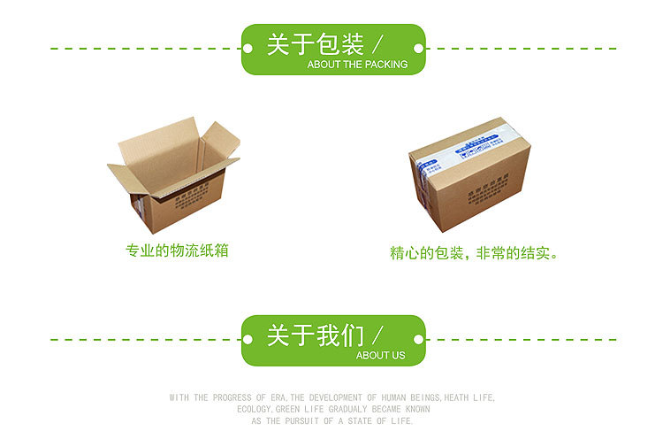 O1CN01zuOler2054XHCpFcB_!!2862