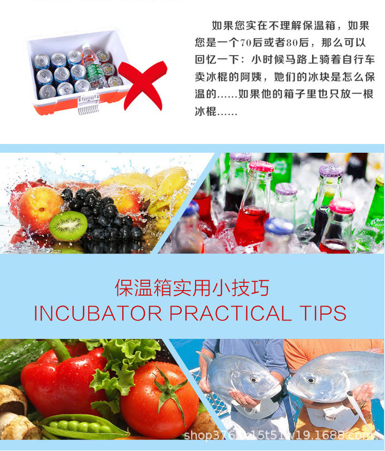 详情页_14.jpg