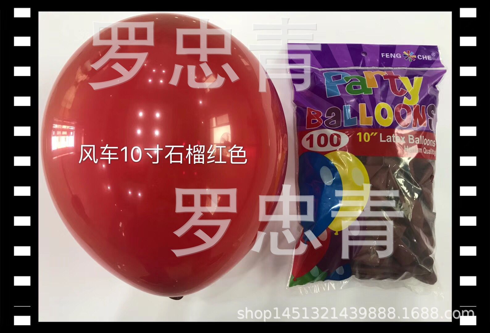 4195AF4DC744D39AEBC0647C5EEC68