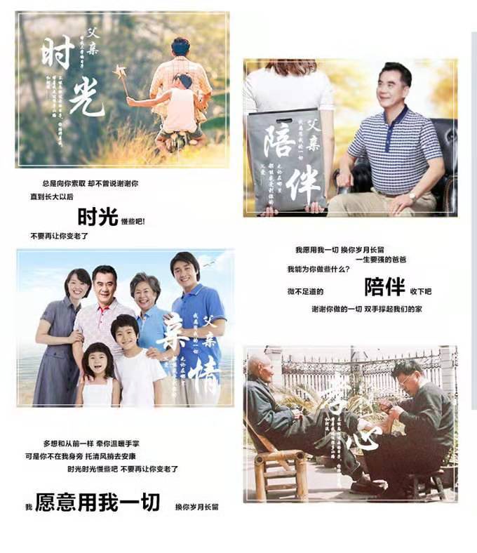 微信图片_20190804155440