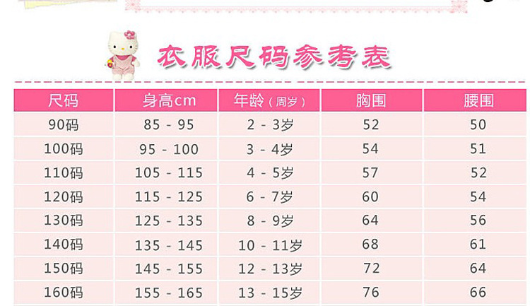 O1CN011lWLsRMRzpm2BsP_!!106166