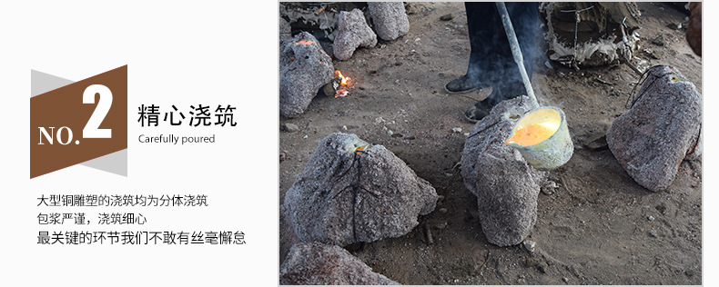 铜马雕塑 精心浇筑.jpg
