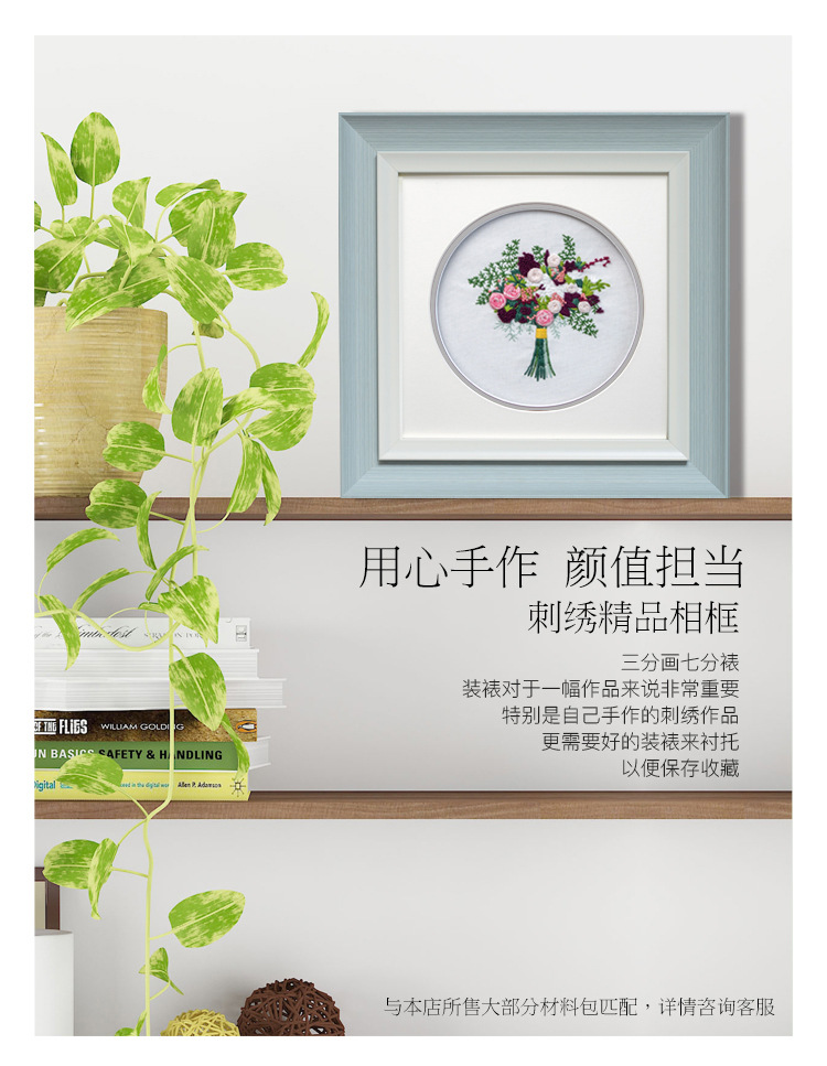 精品相框PC描述20190219_01.jpg