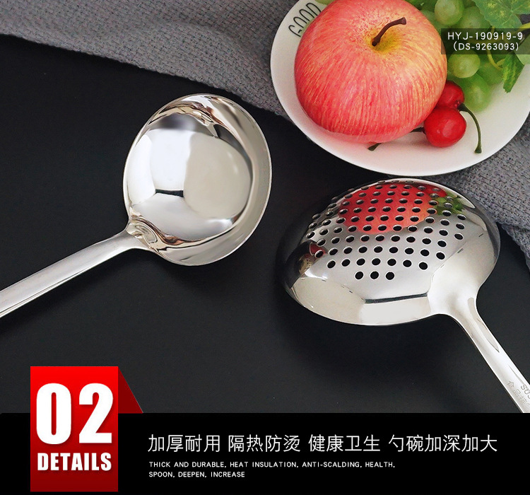 详情页_11.jpg