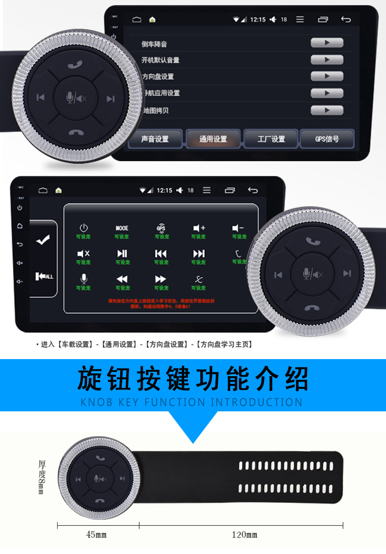 表带款详情页1３_04