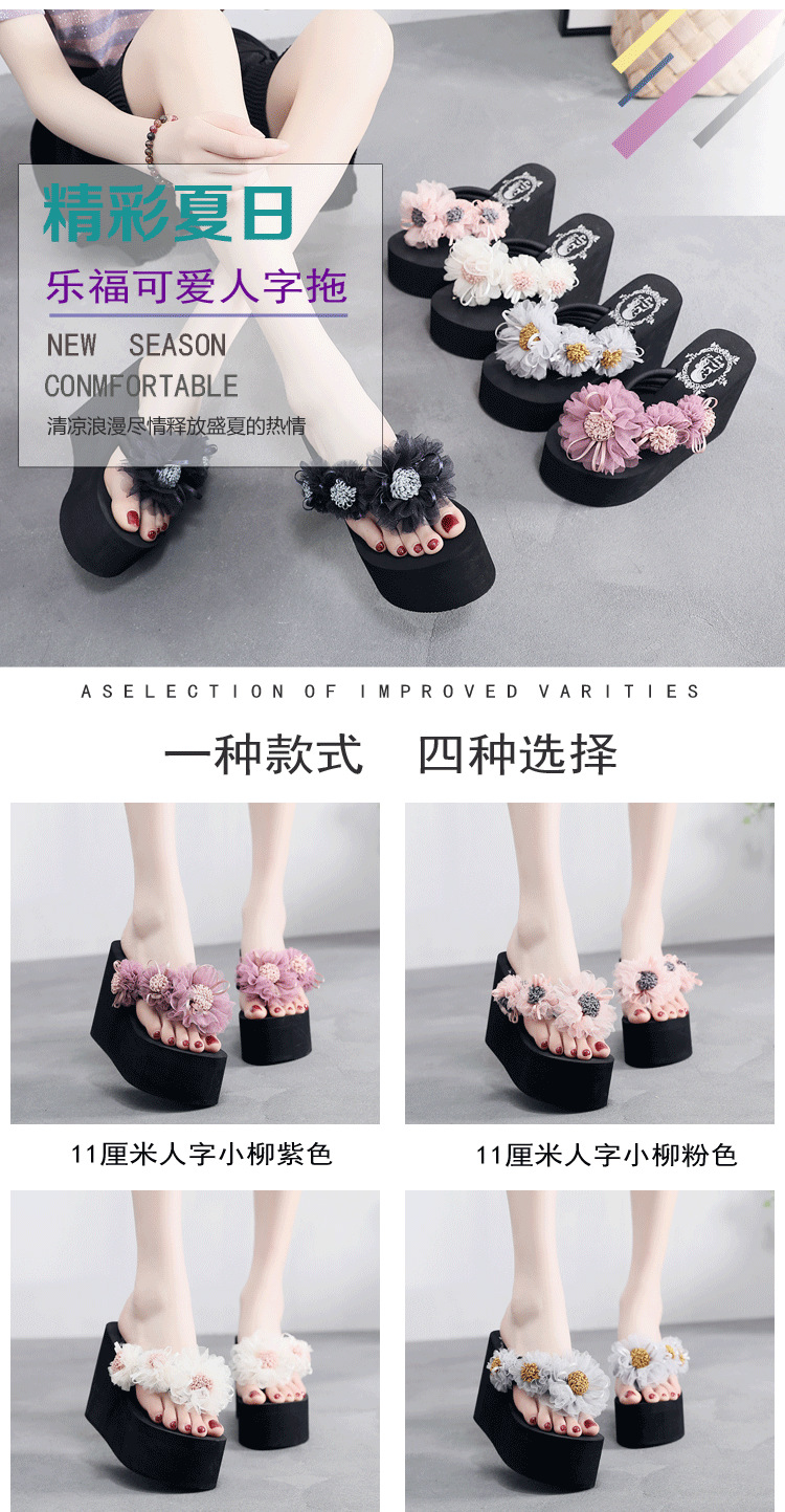 2钻4玫瑰22_01 - 副本