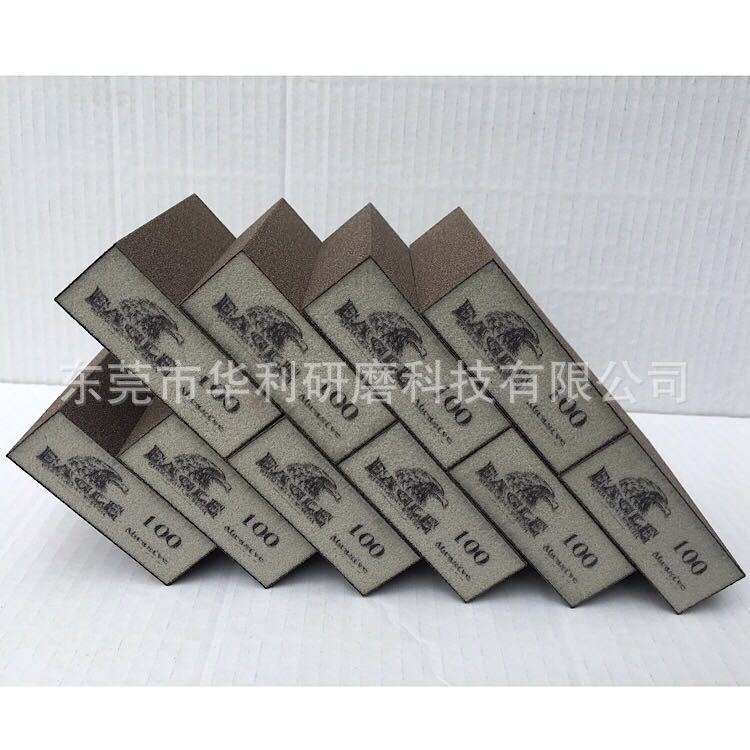 微信图片_20190224234024