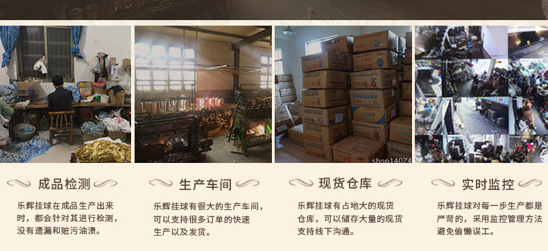 扭扭乐_17.jpg
