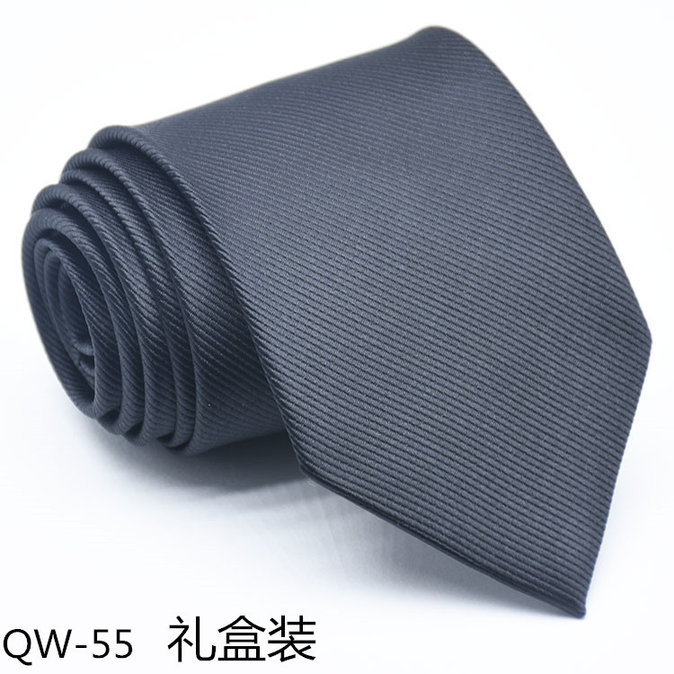 QW-55礼盒装.jpg