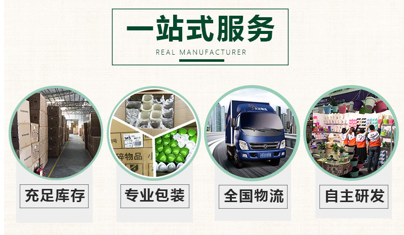 微信图片_20190813100345