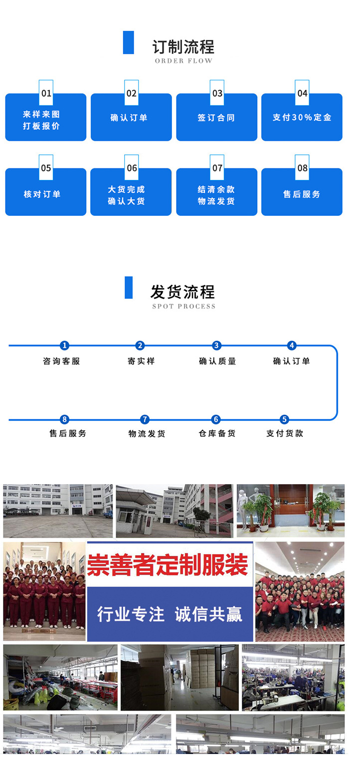 C-_Users_tarena_Documents_WeCh