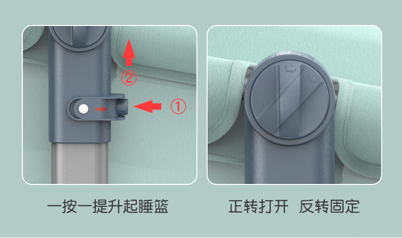婴儿床详情_04
