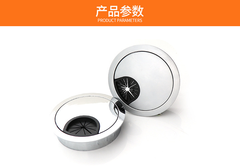 锌合金穿线盖(4).jpg