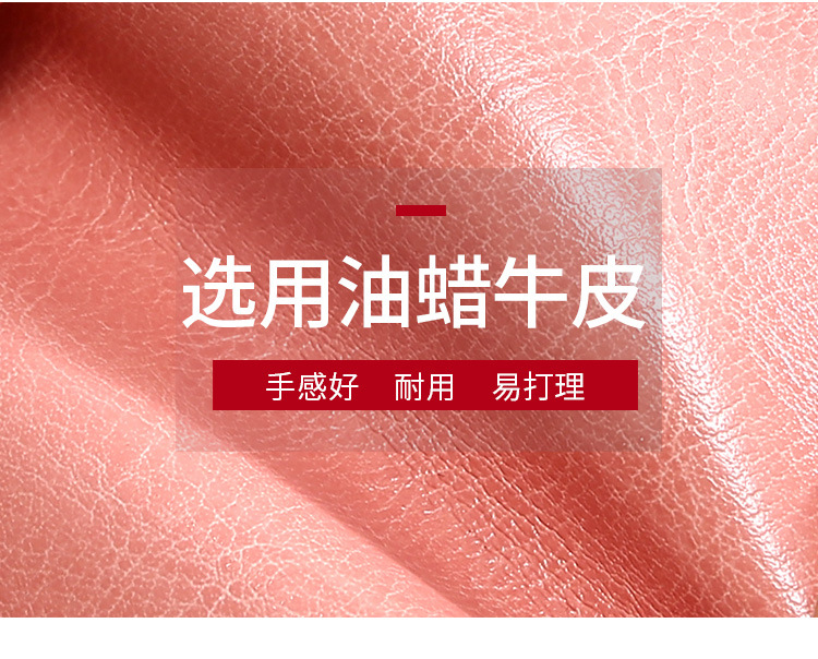 详情页_04