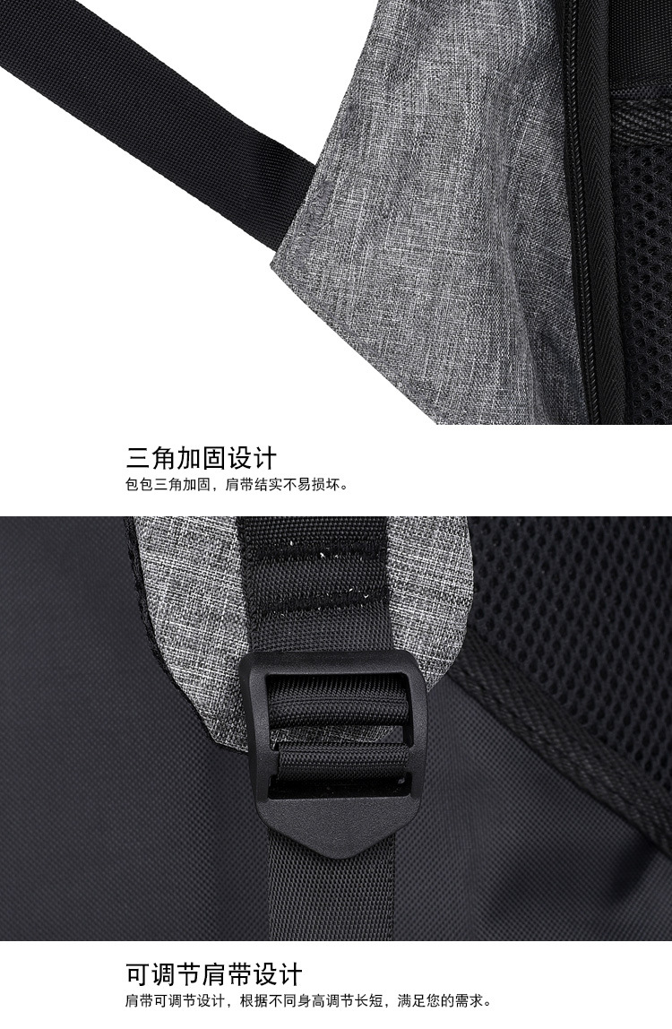 双肩包新模板 (30).jpg