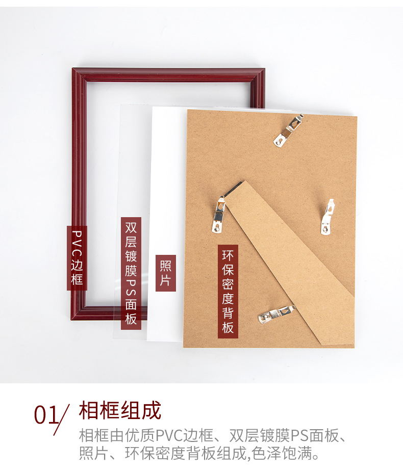 红棕色详情_11