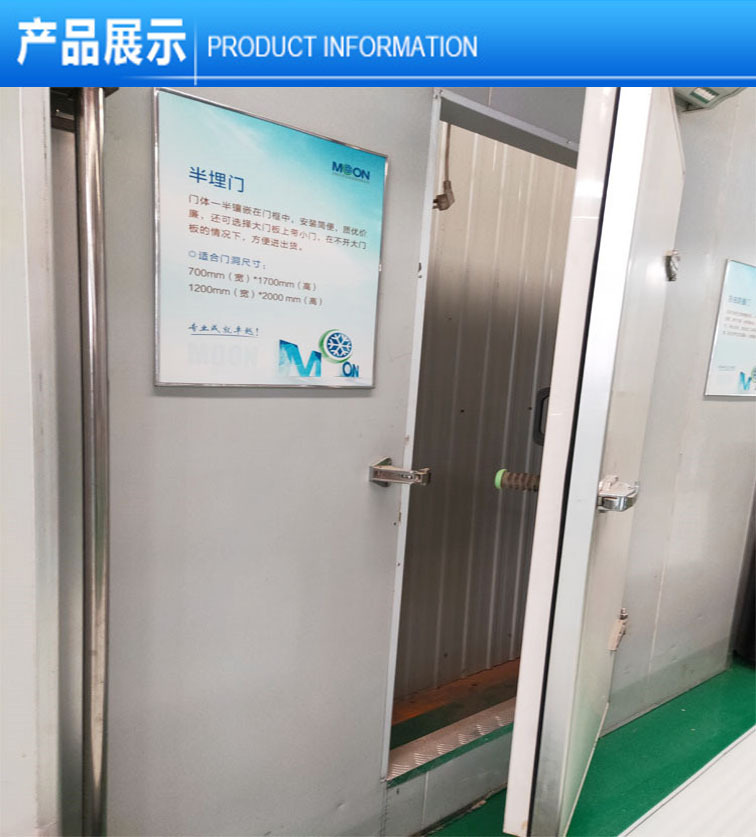 半埋门1.jpg