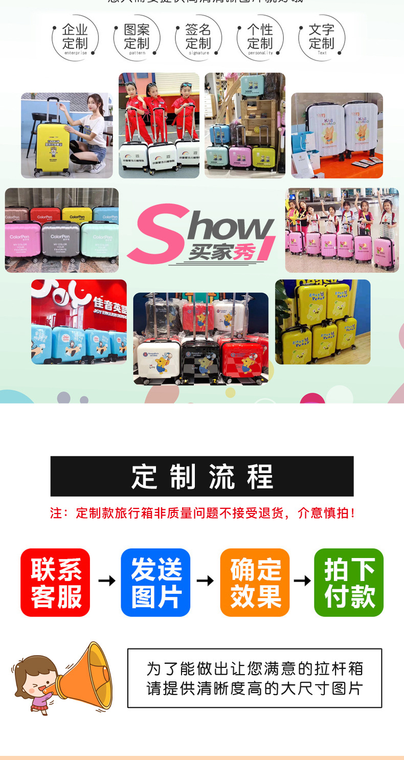 直条登机箱_02.jpg