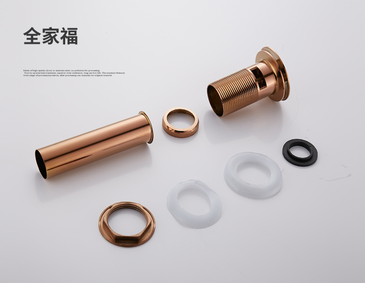 玫瑰金玻璃盆_15