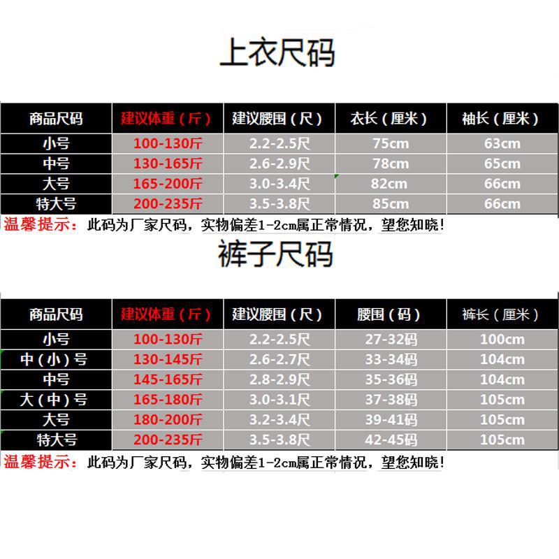 微信图片_20190320171615