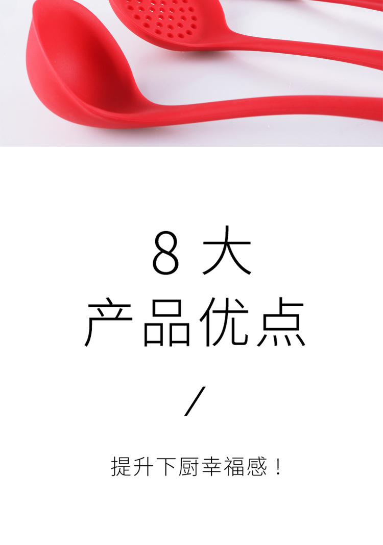 三件套_04