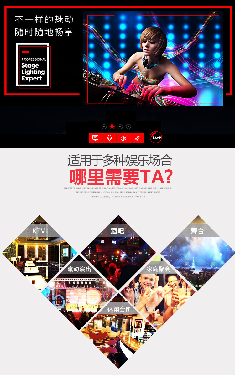 新详情_02.jpg