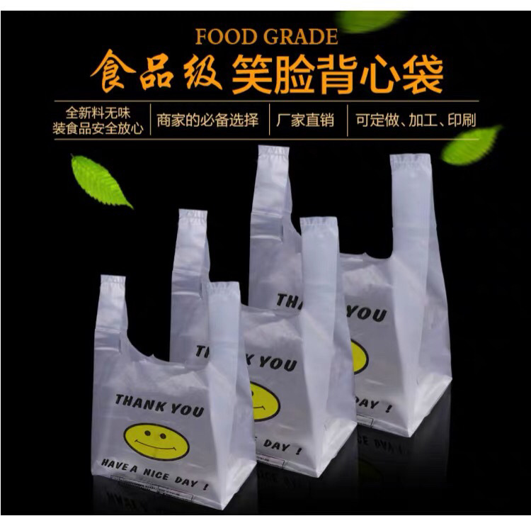 ff7cef2d-ff2c-4dd2-a499-0cf0bc