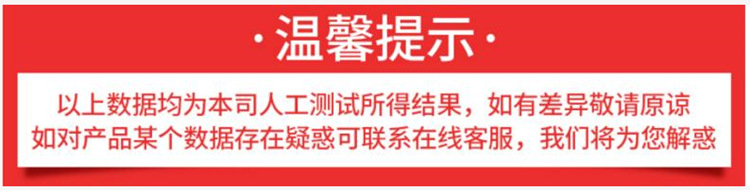 TIM图片20190522110143