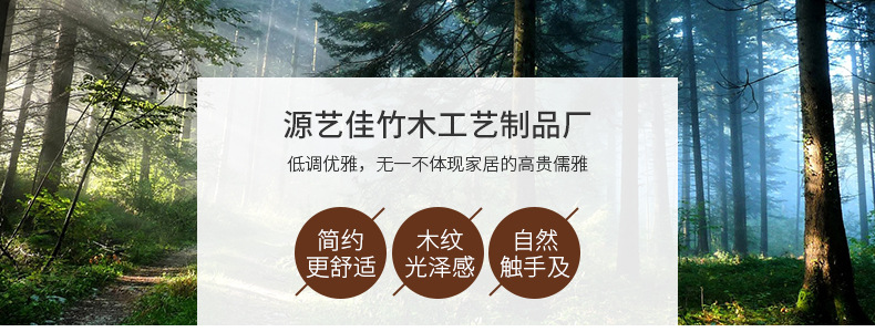 衣架_01