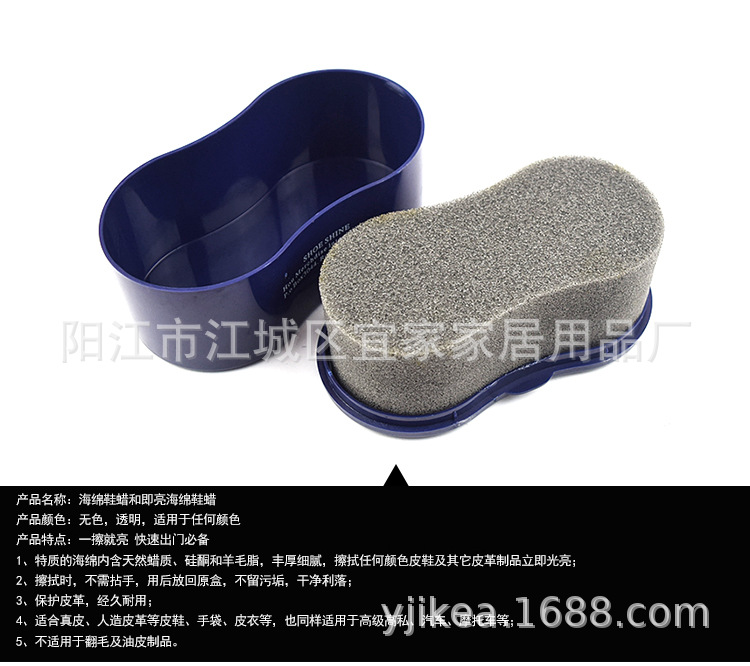 详情页_06