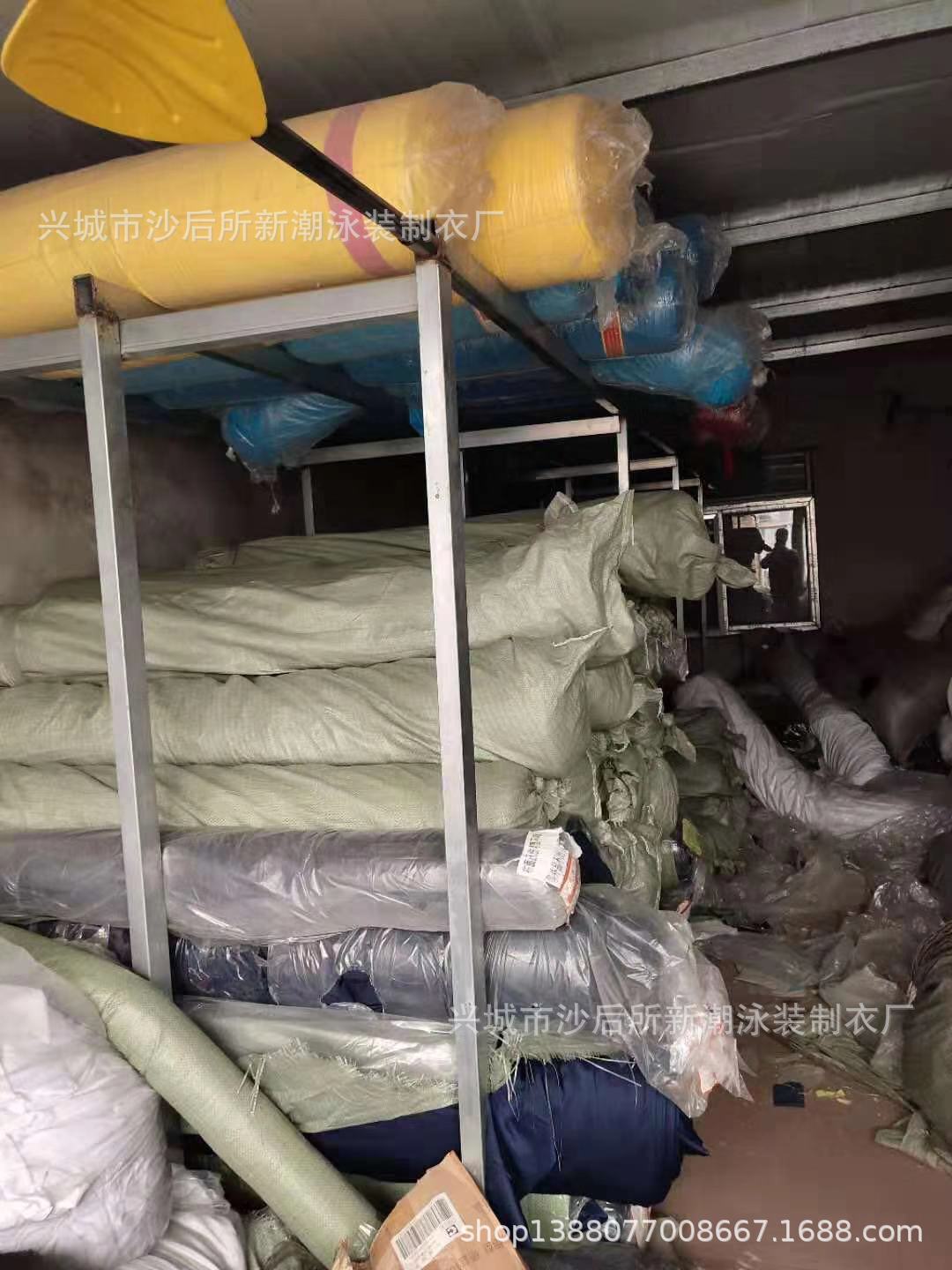 生产车间