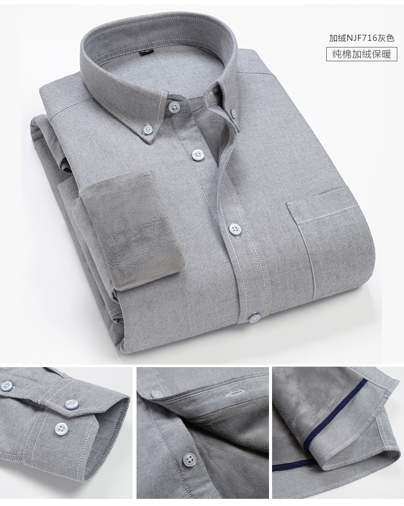 加绒NJF改_16.jpg